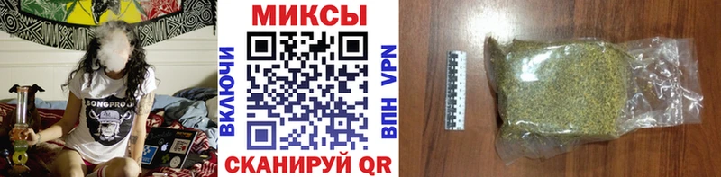 Бутират бутандиол  Электросталь 
