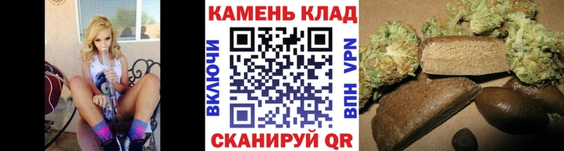 Гашиш убойный  дарнет шоп  Электросталь 