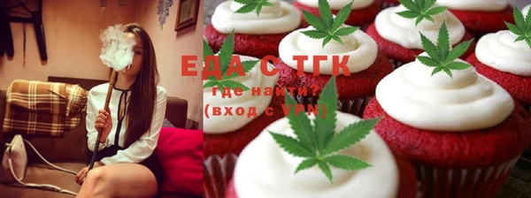 MDMA Premium VHQ Балабаново
