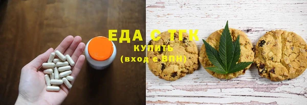 кокаин перу Белокуриха