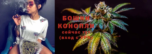 MDMA Premium VHQ Балабаново