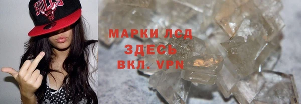 винт Баксан