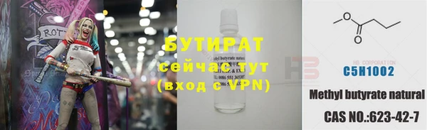 винт Баксан