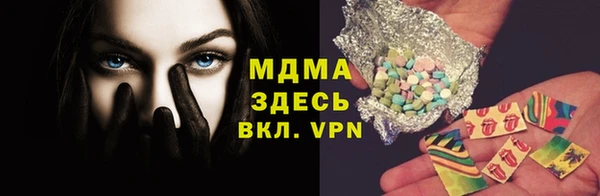 винт Баксан