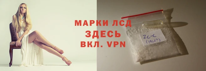 винт Баксан