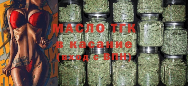 винт Баксан