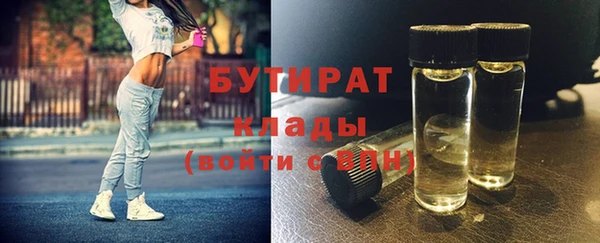 винт Баксан
