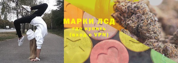 винт Баксан