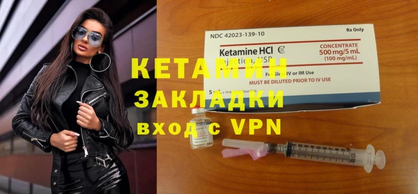 кокаин перу Белокуриха