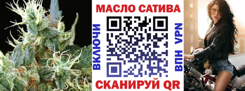 цена наркотик  Электросталь  ТГК Wax 